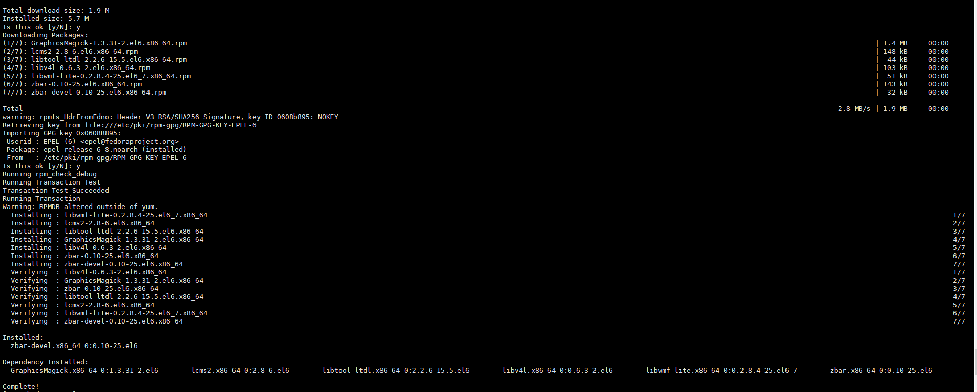 【python pyzbar安装】5分钟教你快速安装pyzbar包CSDN博客
