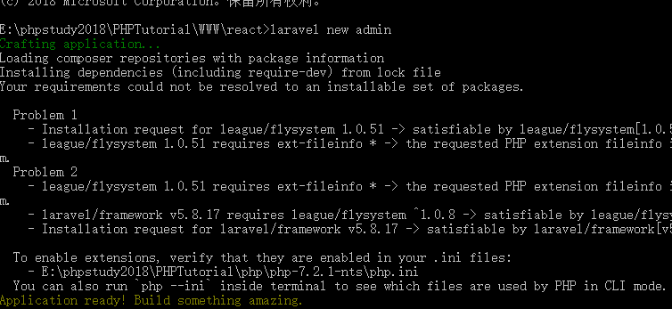 windows安装laravel