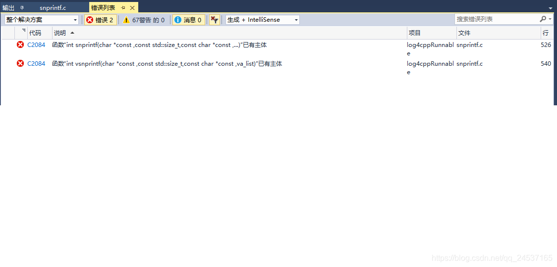 vs编译log4cpp代码,函数“int snprintf(char *const,const std::size_t,const char ...
