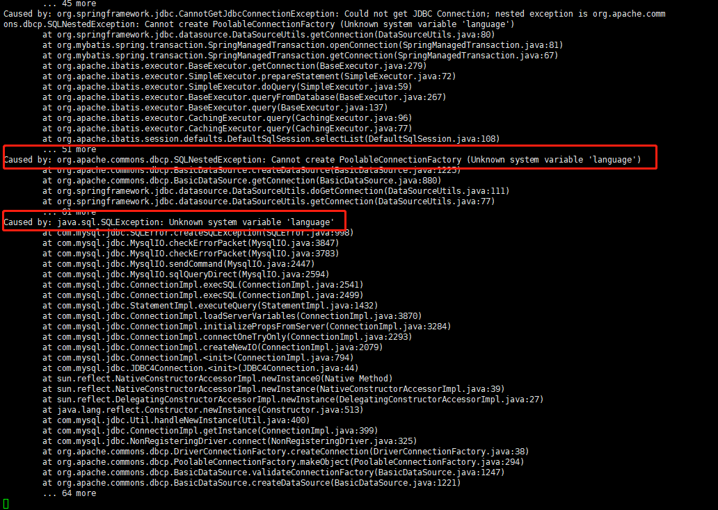 mysqlconnectorjava和MySQL兼容问题：Caused by java.sql.SQLException