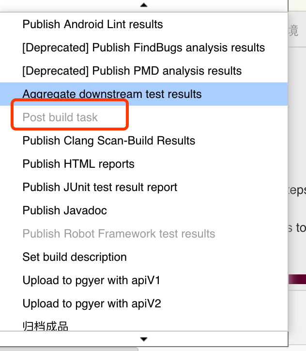 jenkins 构建后 执行shell命令_jenkins构建后操作执行shell命令-CSDN博客