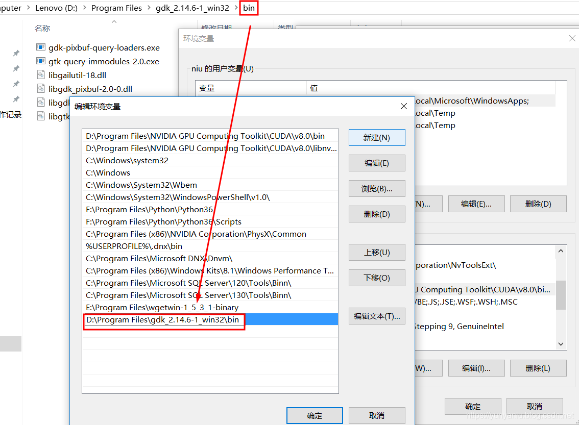 GTK+:GTK+的简介、安装、使用方法之详细攻略