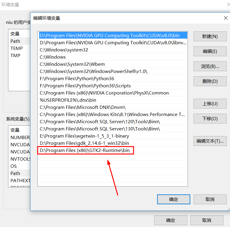 GTK+:GTK+的简介、安装、使用方法之详细攻略-CSDN博客