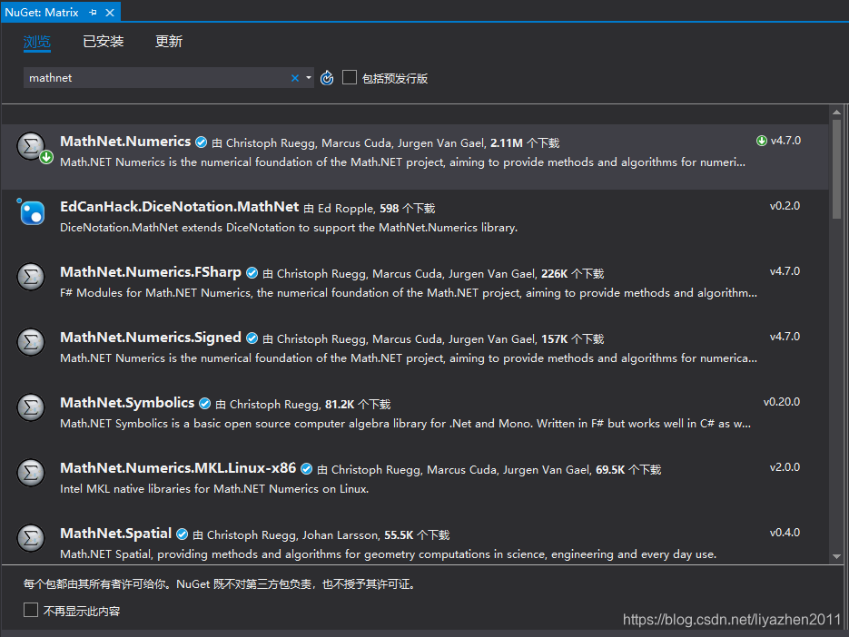 C#使用MathNet库进行矩阵运算_c#矩阵运算类库-CSDN博客