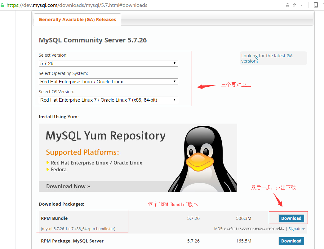 CentOS 7系统安装mysql5.7版本_mysql5.7.26驱动-CSDN博客