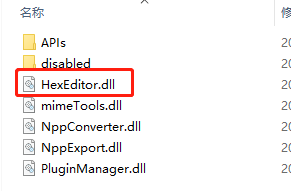 Notepad++ view file hex text - Programmer Sought