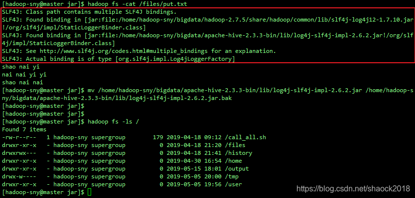 警告：Slf4J: Class Path Contains Multiple Slf4J Bindings._邵奈一的博客-Csdn博客