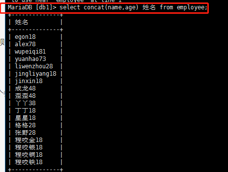 关于SQL中的concat()concat_ws()和concat_group()的使用-CSDN博客