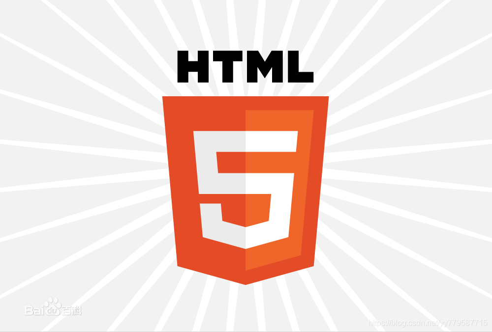 私人收藏 开发必备 Html5最全快速查找离线手册 可查询可学习 带实例 程序员资料