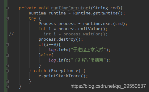 Java的Runtime、Process类介绍及Runtime.getRuntime().exec方法的使用及问题_java runtime ...