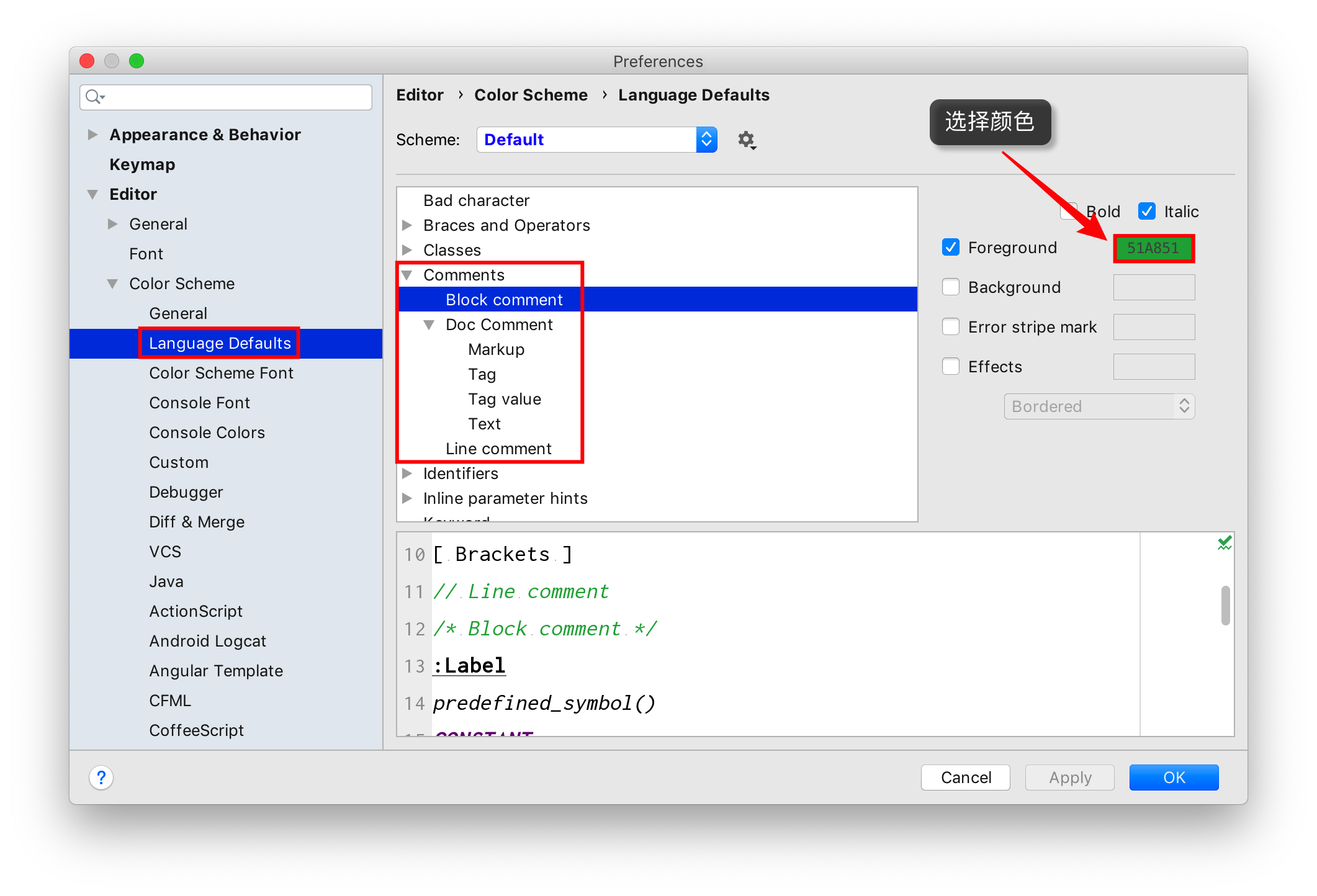 Vesta修改单个原子或元素的颜色 - 程序员大本营