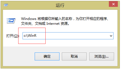 24-系统自带的 Win+R 功能_菜单加r是什么模式-CSDN博客