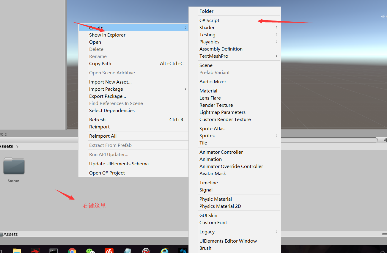 unity5 (二)GameObject_unity struct下写gameobject-CSDN博客