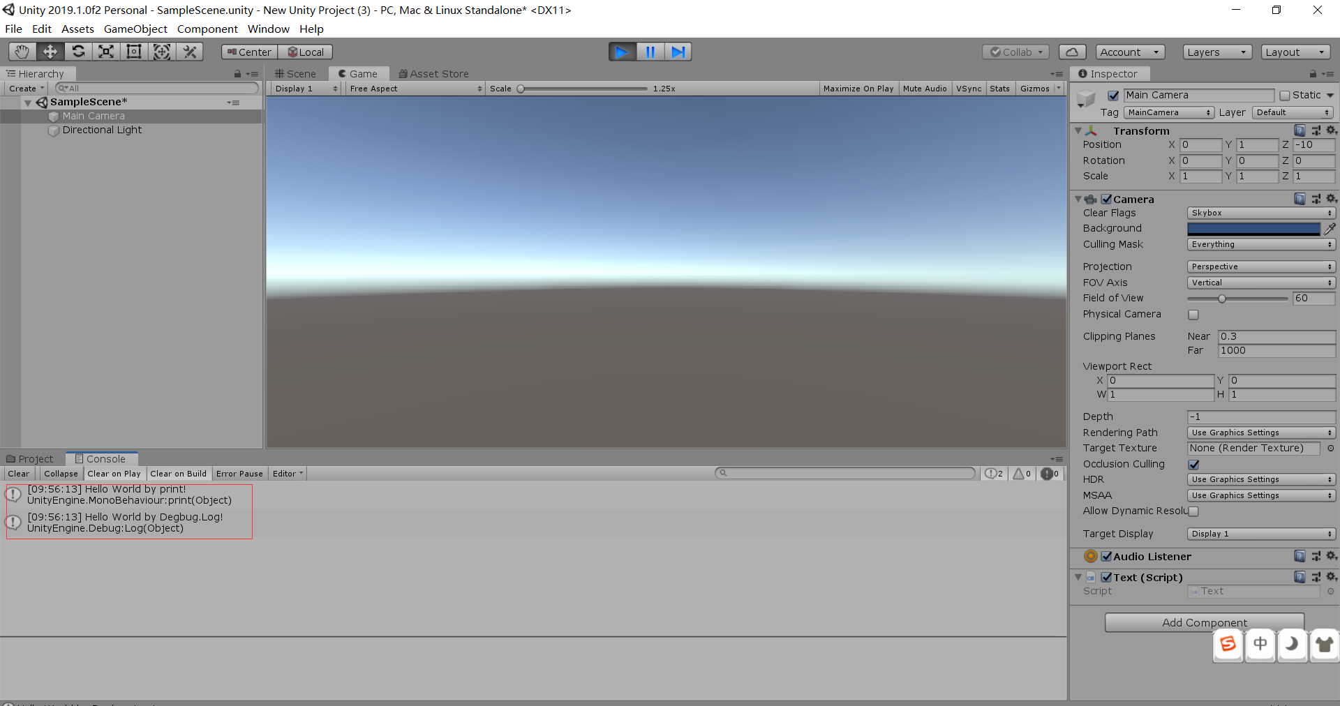 unity5 (二)GameObject_unity struct下写gameobject-CSDN博客