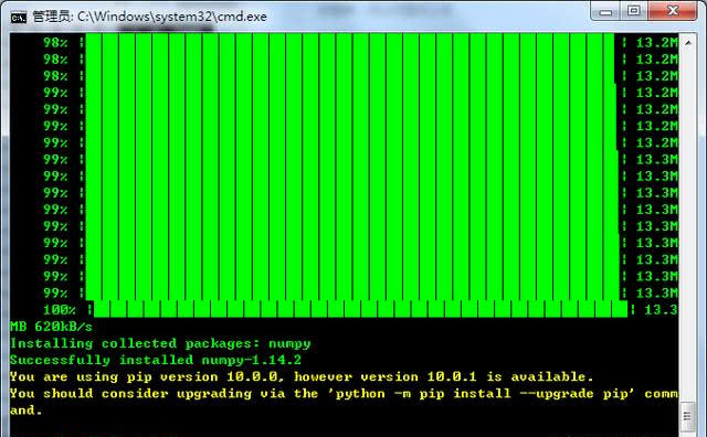 Python黑科技：50行代码运用Python＋OpenCV实现人脸追踪+详细教程+快速入门+图像识