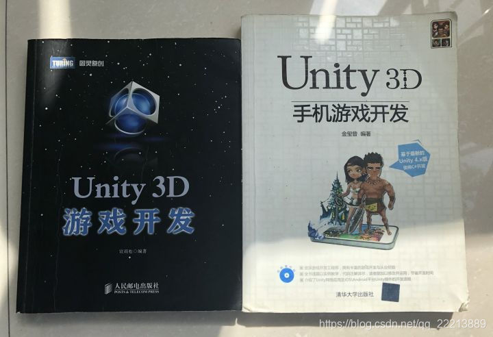 Unity Programming Language Textbook Unity新手入门与进阶学习书籍与教程推荐_unity语言书籍推荐-CSDN博客