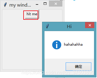 python中的tkinter包的使用--messagebox弹窗_tk.messagebox.showinfo-CSDN博客