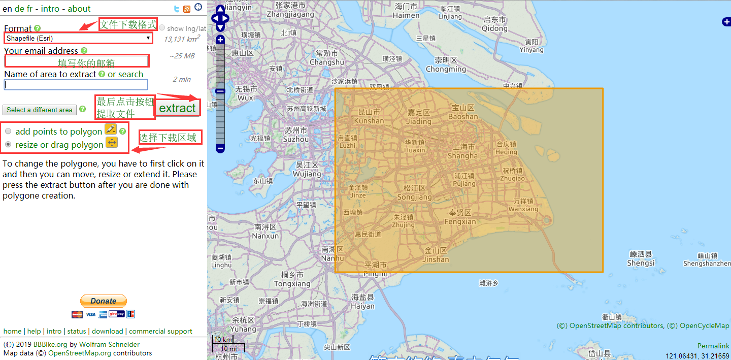 OSM（openstreetmap）矢量数据下载方法（路网，水系，铁路，建筑物）