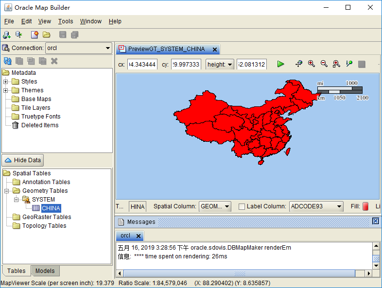 配置java环境与打开mapbuilder.jar_mapbuilder怎么用_the22ndpilot的博客-CSDN博客