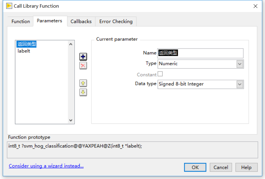 labview与C++混合编程（相关文章推荐及详细例程分享）_Bai max的博客-CSDN博客_c++与labview