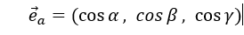 (cos⁡α, cos⁡β, cos⁡γ) =