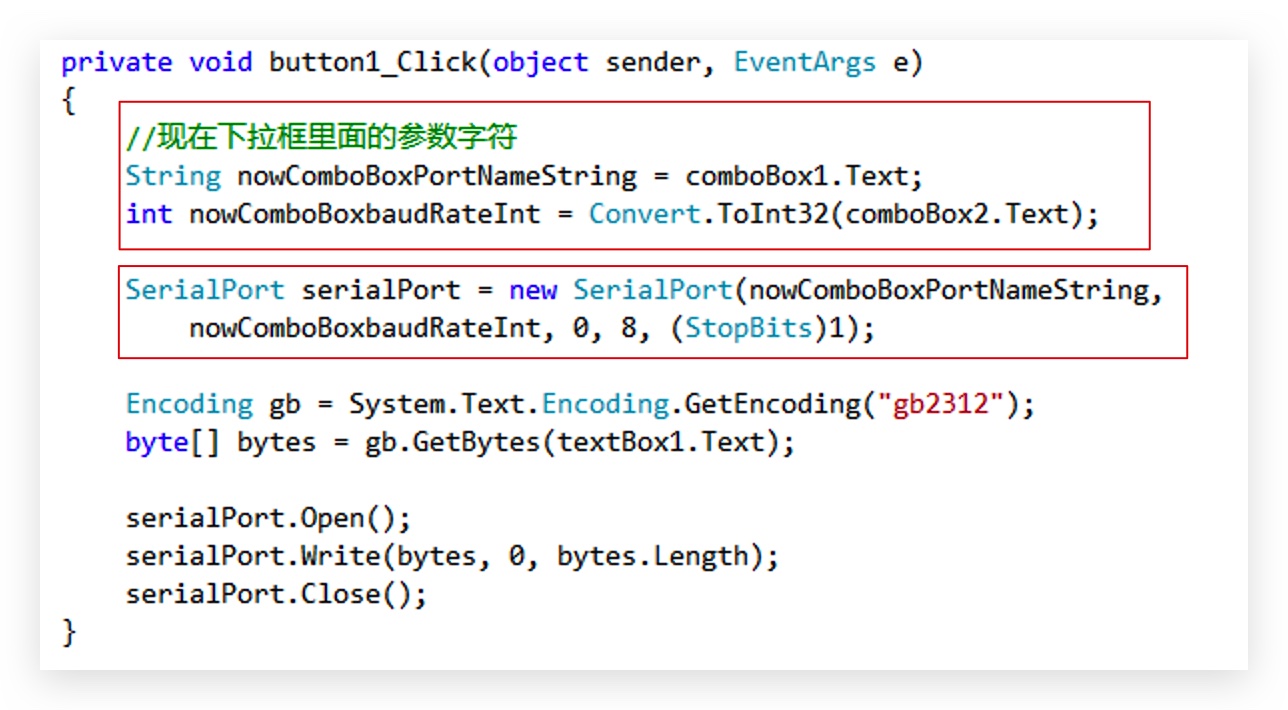[C] Simple serial port transmission Programmer Sought