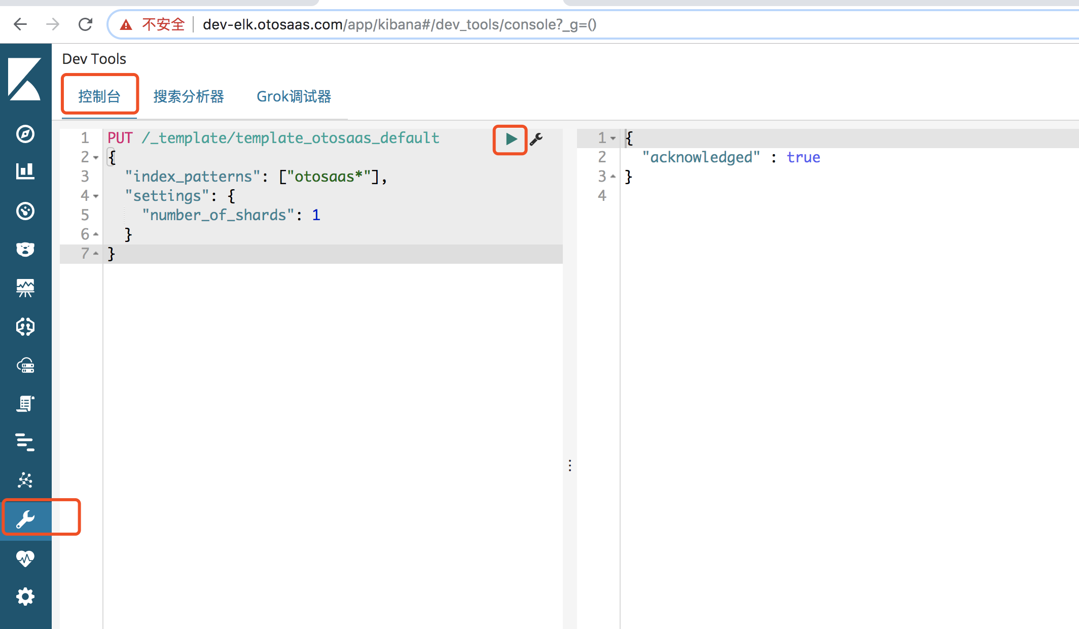ELK 系列十、elasticsearch索引模版设置，规划分片和副本_es单机需要设置分片吗CSDN博客