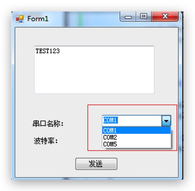 [C] Simple serial port transmission Programmer Sought