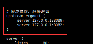 解决跨域问题：No ‘Access-Control-Allow-Origin‘ header is present on the requested resource.