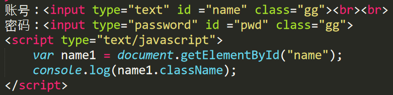 js中变量name问题以及js中的关键字和保留字。_js name已弃用-CSDN博客