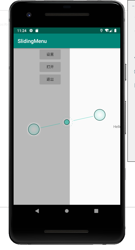 Android开源库——SlidingMenu_android slidingmenu-CSDN博客
