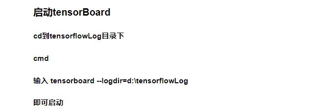 TensorFlow7-多元线性回归模型