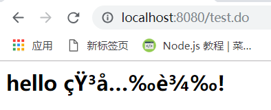 中文乱码 怎么解决  请继续往下看！