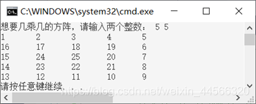 在这里插入图片描述