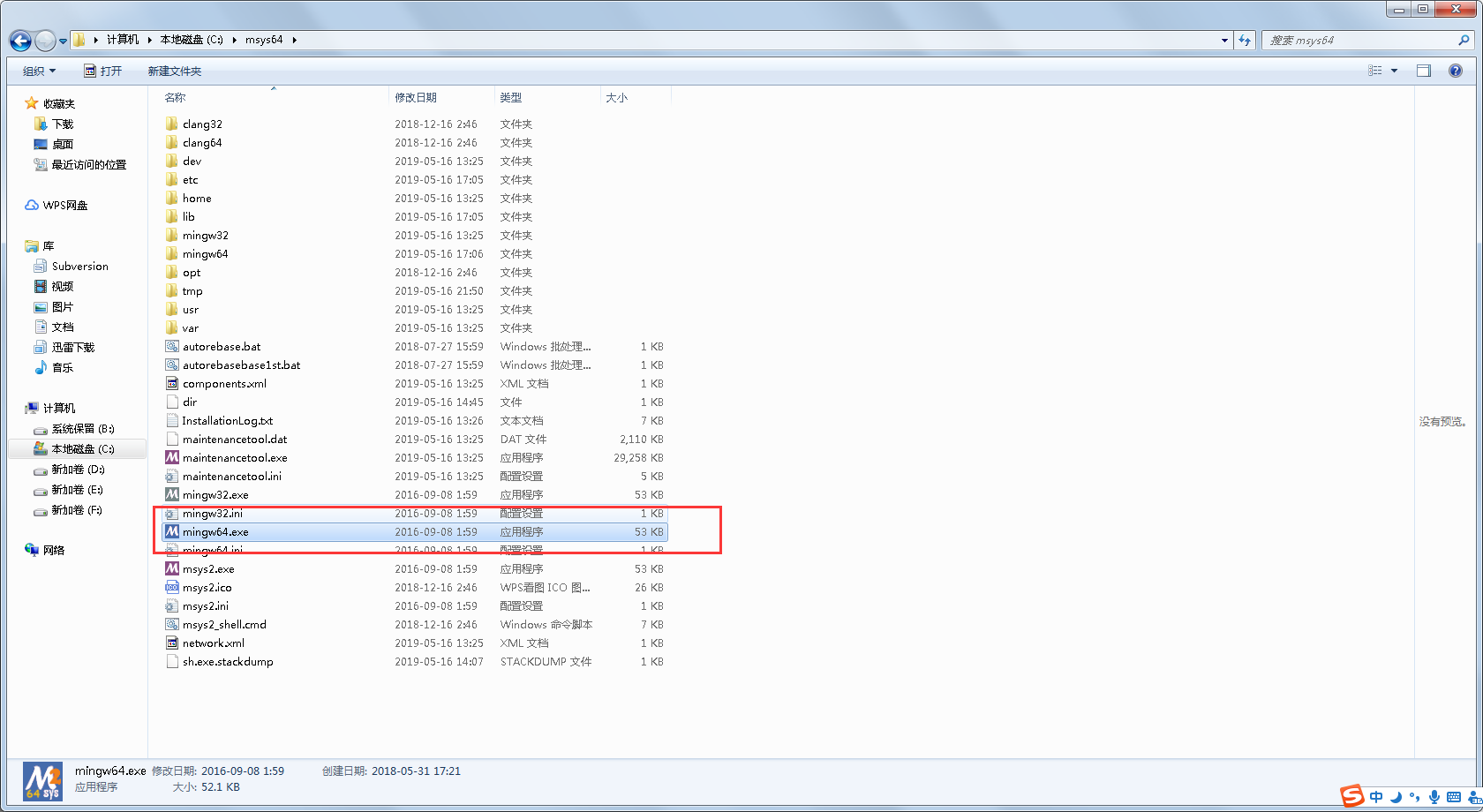 ffmpeg libx264 ffmpeg libx264