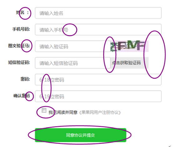 初级测试工程师面试笔试题（附带答案）