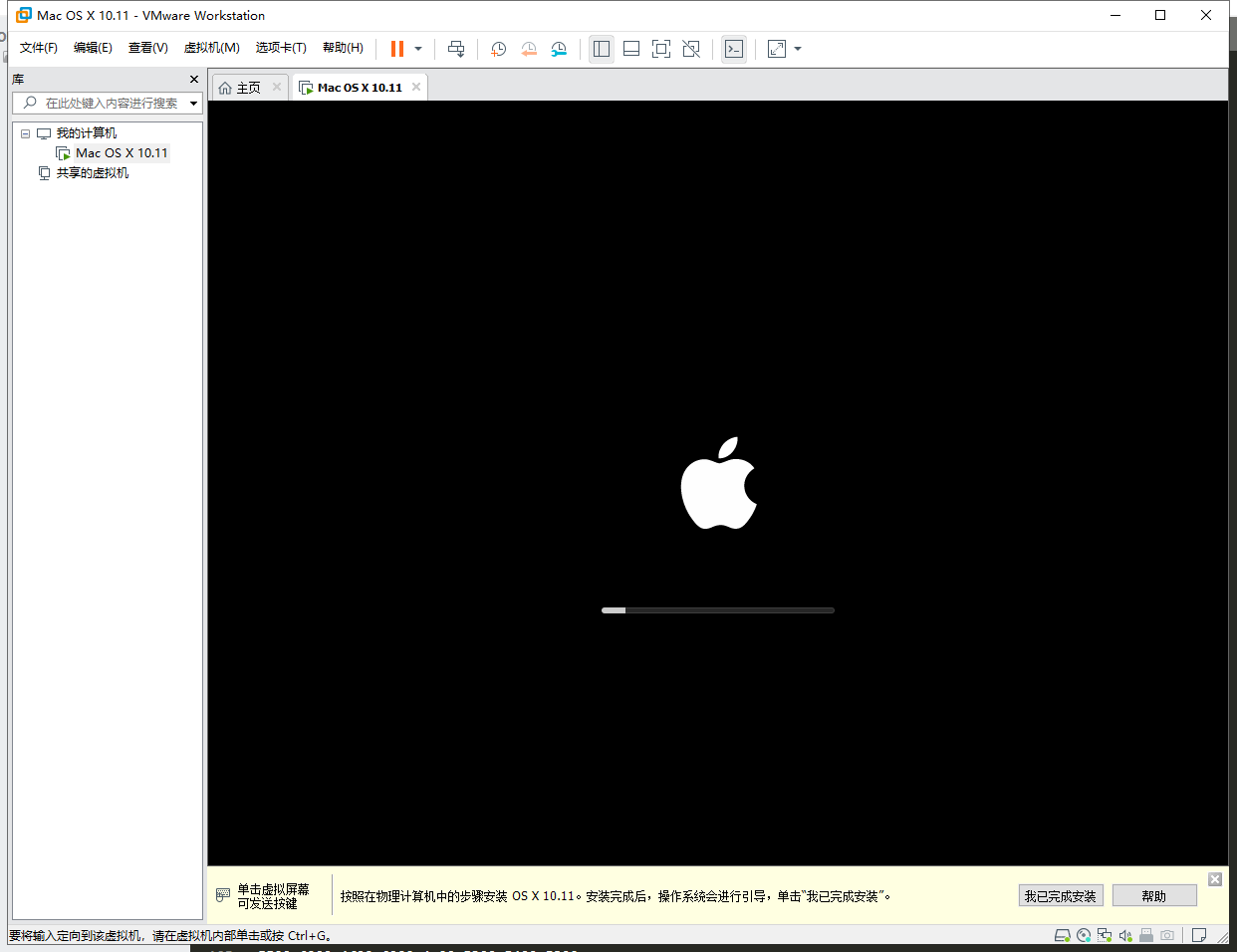 macpro 2022安装windows watermark,type_ZmFuZ3poZW5naGVpdGk,shadow_10,text_aHR0cHM6Ly9ibG9nLmNzZG4ubmV0L3FxXzM5MDE2OTM0,size_16,color_FFFFFF,t_70