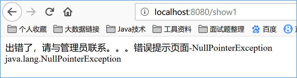 外链图片转存中
![文章图片