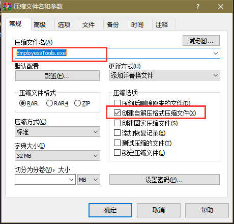 watermark,type_ZmFuZ3poZW5naGVpdGk,shadow_10,text_aHR0cHM6Ly9ibG9nLmNzZG4ubmV0L3N1cGVybWFuMjY,size_16,color_FFFFFF,t_70