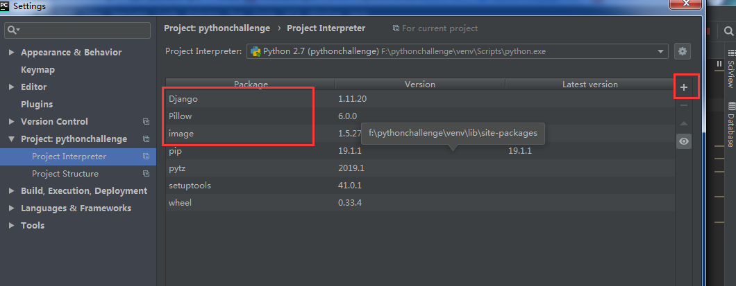 python的Image模块导入踩坑_python导入image模块-CSDN博客