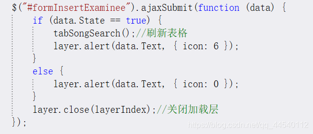 保存文件到sql数据库表_将jsp文件收集到的信息保存到sql数据库中-CSDN博客