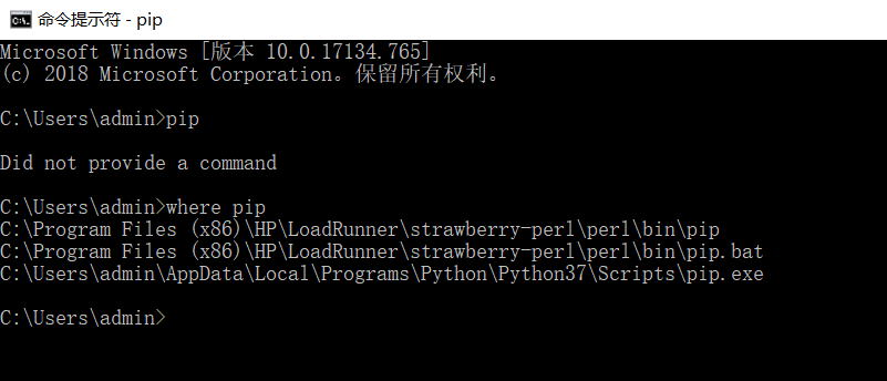 pip已经配置了环境变量依然无法使用的原因与解决办法 Did not provide a command_pip环境变量配好了还是用不了-CSDN博客