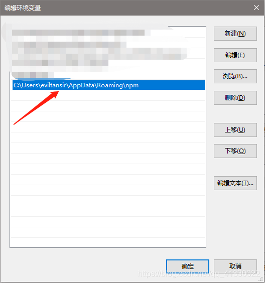 什么时候用in什么时候用to watermark,type_ZmFuZ3poZW5naGVpdGk,shadow_10,text_aHR0cHM6Ly9ibG9nLmNzZG4ubmV0L3FxXzQxMzMwMDIy,size_16,color_FFFFFF,t_70