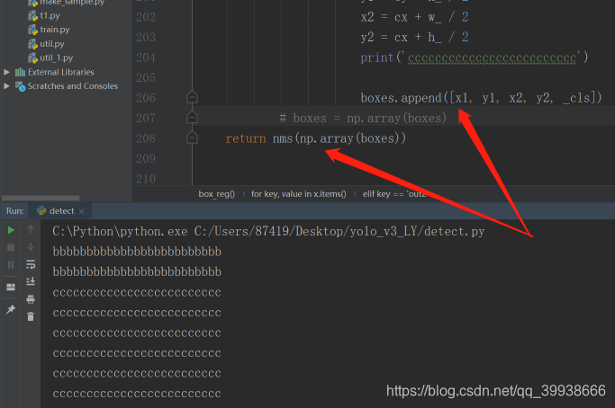 Numpy.Ndarray' Object Has No Attribute 'Append' Python_乒乒乓乓丫的博客-Csdn博客