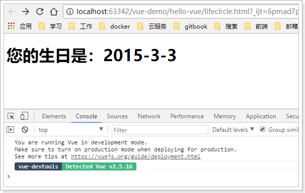 Vue安装教程快速入门安装npm Install时 长时间停留在fetchmetadata Sill Maptoregistry Uri 悄悄路过的博客 程序员宝宝 程序员宝宝