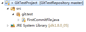 git after committing