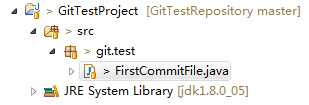 git file modify