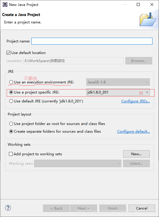 java在使用fx包时导入import javafx.application.Application;显示错误-CSDN博客