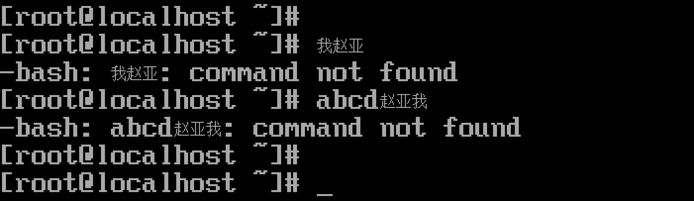 Linux内核如何输出中文字符 Dog250的博客 Csdn博客