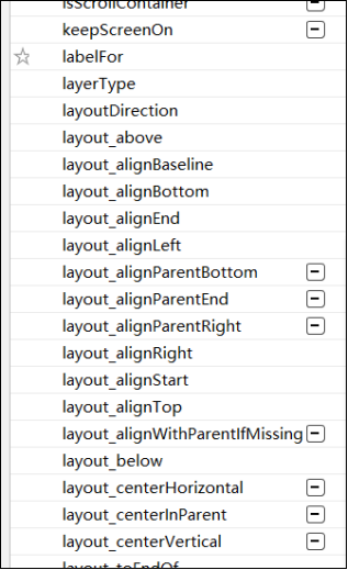 android9编程八relativelayout排版
